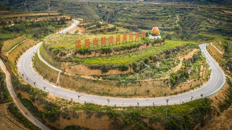 铜川黄堡黄环旅游公路